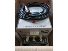 GGDZ-T-3030智能節能照明控制器