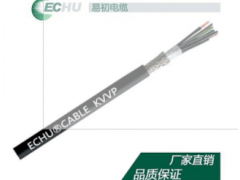 KVVP3聚氯乙烯絕緣護套鋁塑帶屏蔽控制電纜