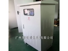 高速公路遠程供電系統遠距離供電系統