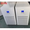 愛邦瑞DC96V轉DC380V 15KW工頻電力逆變電源