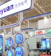 邀請函-2021冬季智慧電力展\電力自動化展_官方發布