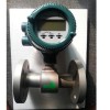 AXF032G（日本橫河）電磁流量計(jì)