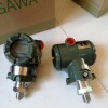 日本橫河川儀EJA530A壓力變送器
