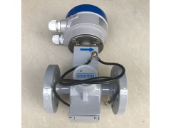 科隆電磁流量計(jì)DN100 1