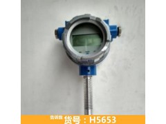 dy渦街流量計(jì) oval渦街流量計(jì) lugb80渦街流量計(jì)