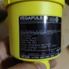 德國(guó)VEGA雷達(dá)物位計(jì) 液位計(jì) 威格VEGAPULS69