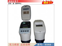 用超聲波物位計(jì) 超聲波物位液位計(jì) eh超聲波料位計(jì)