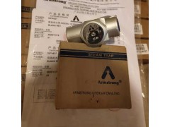 阿姆斯壯CD-33L蒸汽疏水閥-蒸汽圓盤式疏水閥