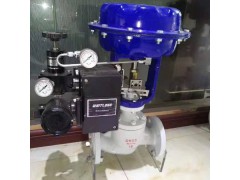 韓國永泰YTC原裝進口 YT-3400RSC1101S