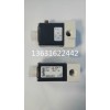 德國寶德00066032電磁閥