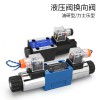 力士樂液壓比例減壓閥3DREPE6C-21
