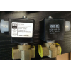 德國GSR型號D4023蒸汽電磁閥-GSR高壓電磁閥