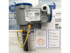 科隆DWM2000插入式電磁流量傳感器電磁液位計(jì)變送器