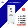 供應國產 德克爾氮氣源純物理色譜分離技術氮氣發生器