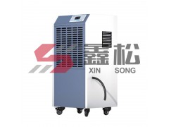 工業(yè)除濕機