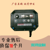新能源電車控制器60V4KW