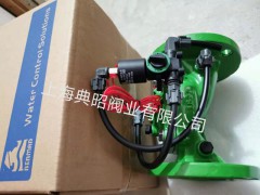 伯爾梅特s-390t-3-r電磁控制閥bermad