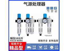 德國FESTO費斯托短行程氣缸dd -ewe