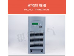 匯業達K3B20L直流屏充電模塊