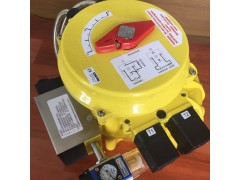 KINETROL肯納特原裝fysfefedgerfg