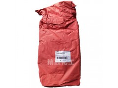 巴斯夫K3540顏料紅BASF黃相紅有機顏料