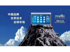 新疆昆侖通態觸摸屏總代理現貨TPC7032Kt