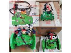 伯爾梅特BERMAD電磁閥410型S-390-3-R