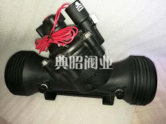 BERMAD伯爾梅特IR-110-N1-2W二通電磁控制閥