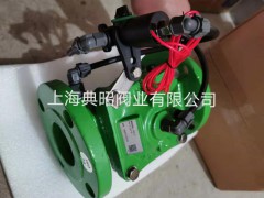 ISO16伯爾梅特煤場噴槍電磁閥S-390-3-R 24V