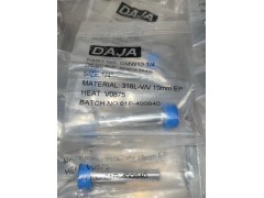 DAJA大甲對焊接頭