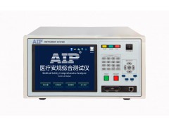 耐壓絕緣安規測試儀