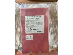 質量流量控制器