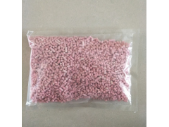 避難硐室用二氧化碳吸附劑  避難硐室用二氧化碳吸附劑