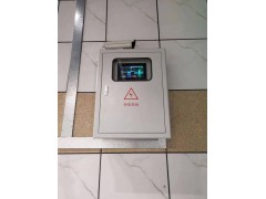 高速公路隧道LED照明智能調光柜 LED無極調光控制模塊