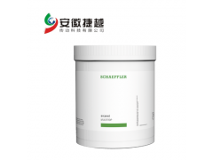 FAG 通用軸承潤滑脂 MULTITOP一級授權，庫存現貨