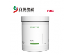 FAG軸承潤滑脂LOAD150一級授權，庫存現貨