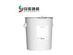 FAG 軸承潤滑脂LOAD220一級授權，庫存現貨