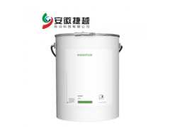 FAG專用潤滑脂VIB3一級授權，庫存現貨