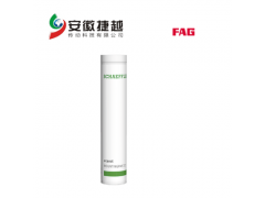FAG 軸承安裝膏MOUNTINGPASTE2一級授權