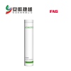 FAG 軸承安裝膏MOUNTINGPASTE2一級(jí)授權(quán)