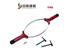 FAG搬運和安裝工具 BEARING-MATE一級授權