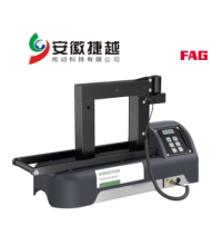 FAG加熱器HEATER100-SMART-230V一級授權