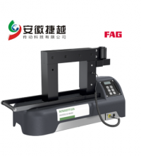 FAG加熱器HEATER150-SMART-230V