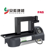 FAG感應加熱器HEATER200-SMART-400V現貨